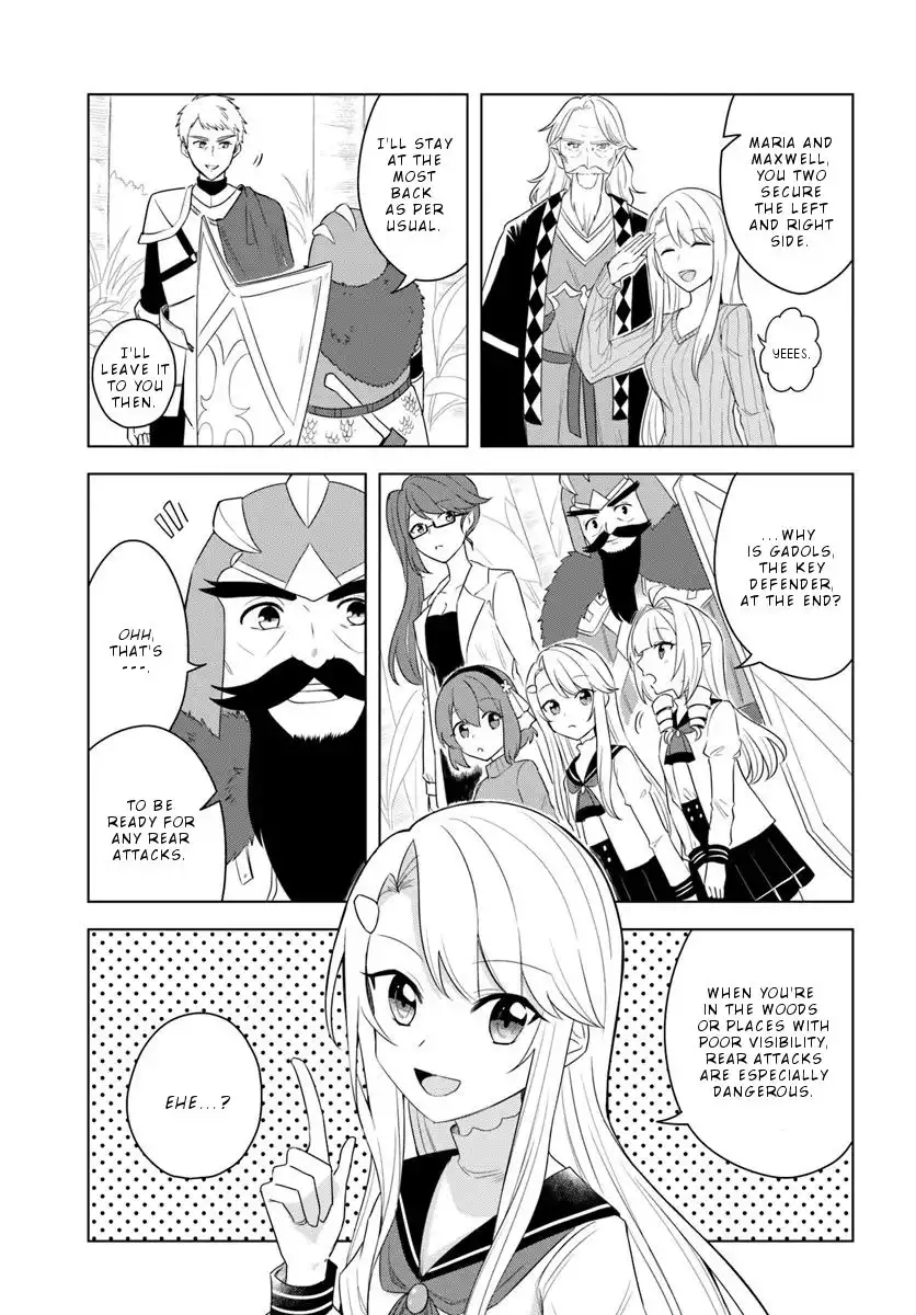 Eiyuu no Musume Toshite Umarekawatta Eiyuu wa Futatabi Eiyuu o Mezasu Chapter 17.2 3